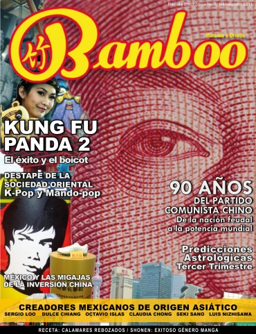Revista Bamboo 7
